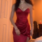 Elegant Dark Red Satin Prom Dresses Long Slit Evening Dress       S6571