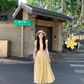 Summer skirt beautiful waist A-line long skirt yellow gradient floral dress R0837