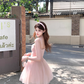 Pink waist chiffon suspender dress for women summer French retro temperament slim skirt R4866