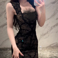 Sexy hot girl lace suspender dress 2025 sister style waist hip short skirt R1077