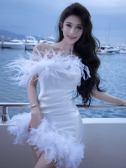 White Strapless Feather-Embellished Waist-Cinched Fitted Bodycon Prom Dress R7099