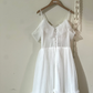 White strapless one-shoulder waist slim long skirt homecoming dress R4361