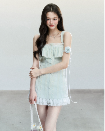 Light Blue Lace Trim Cami Mini Dress Women With Ruffled Neckline And Embroidered Details R9412