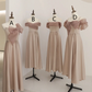 Champagne Pink Satin Waist-Cinching Fitted Ball Gown, Bridesmaid Dress R5967
