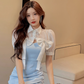 Women's Bow Tie Shirt V-Neck Suspender Slim Waist Dress Suit R4457