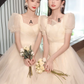 Apricot slim waist ball gown, bridesmaid dress R5986