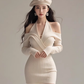 Large size French pure desire temperament knitted dress beautiful halter neck hip skirt R1869