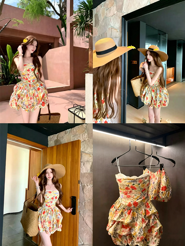 Yellow Floral Strapless Mini Dress with Lace Trim R9140