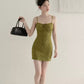 Olive Green Lace Cami Mini Dress with Tie Front R9172