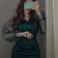 Green Prom Dresses, Short Formal Homecoming Dresses       S3309