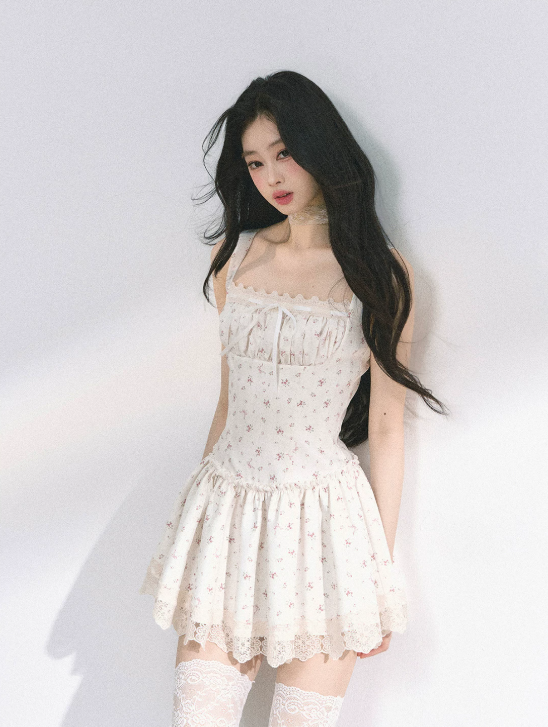 Fairycore White Floral Slip Dress with Lace Trim, Tiered Skirt and Spaghetti Straps R9275