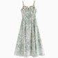2025 summer new green thin sunscreen cardigan with suspender skirt jacket R1896