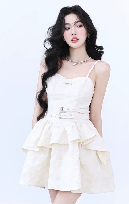 White Jacquard Floral Cami Dress Women With Corset Waist And Layered Skirt R9433