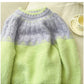 Soft sweater for women long-sleeved sweater trendy     S4889
