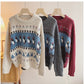 vintage style jacquard round neck sweater for women long-sleeved sweater trendy     S4802