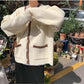 V-NECK KNITTED COLLEGE CARDIGAN SWEATER   S2793