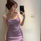 Sexy Purple Sheath Backless Short Homecoming Dresses,Short Prom Dresses     S2833