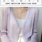 knitted cardigan outer wear blouse short top for women      S3400