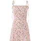The same style as the stars, the petite and elegant girl's floral suspender dress R2923