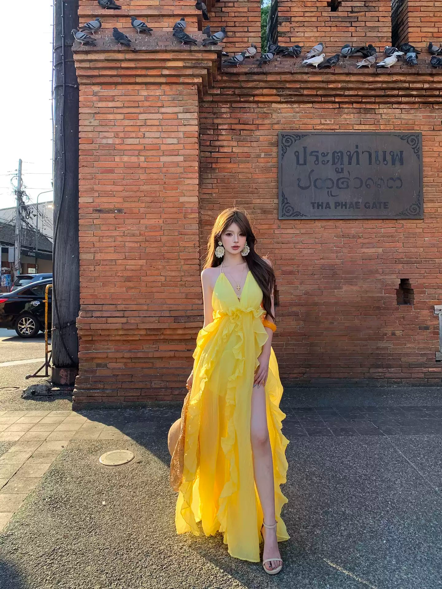 Dopamine Yellow Halter Neck Flowy Long Dress R9113