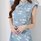 Denim dress for women summer new French style waist high-end mid-length niche design skirt R4421