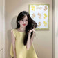 Pure suit, gentle temperament, beautiful yellow top, floral skirt, two-piece suit R0805