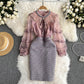 High-end French retro Chanel style dress with elegant beading and unique design R2245
