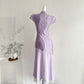 Zhiju's new Chinese style retro stand-up collar cheongsam beautiful patchwork dress R2183