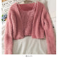 Slim cardigan long sleeved sweater with suspender vest inside  S3044