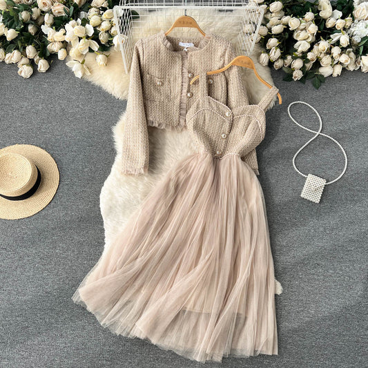 Chanel style high-end suit short cardigan jacket suspenders mesh dress two-piece suit R2145