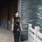 Beautiful young cheongsam 2025 new high-end new Chinese style sleeveless dress R1810