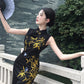 Beautiful young cheongsam 2025 new high-end new Chinese style sleeveless dress R1810