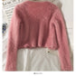 Slim cardigan long sleeved sweater with suspender vest inside  S3044