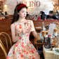 Women's summer French retro printed waist suspender dress R4824