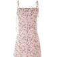 The same style as the stars, the petite and elegant girl's floral suspender dress R2923