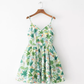 French retro floral slimming and waist cinching skirt with a large skirt and suspender R2874