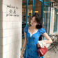 French V-neck blue floral dress women's summer retro sleeveless short skirt R4303