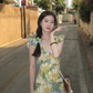 Dress French style sunflower floral U-neck sexy slim fit lotus leaf sleeve suspender dress R2924