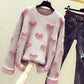 Cute round neck long sleeve sweater      S2545