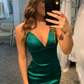 Backless Short Dark Green Prom Dresses, Short Dark Green Formal Homecoming Dresses    S2350