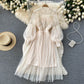 Cute tulle lace long sleeve dress fashion dress      S211